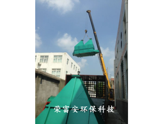 除塵系統(tǒng)