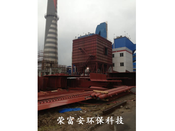 除塵系統(tǒng)
