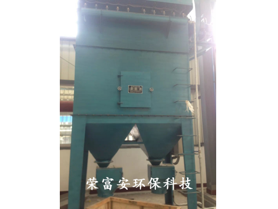 除塵系統(tǒng)