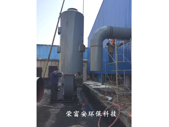 水膜除塵安裝中